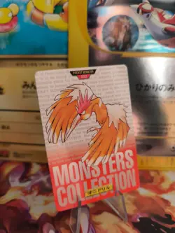 Pokemon Karte Card Fearow Ibitak Monsters Collection Carddass 1996 japanese NM - Image 1
