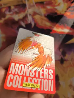 Pokemon Karte Card Fearow Ibitak Monsters Collection Carddass 1996 japanese NM - Image 3