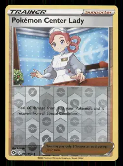 Pokemon Center Lady Champion's Path #60/73 Uncommon Reverse Holo Pokemon LP - Image 1