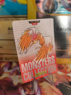 Pokemon Karte Card Fearow Ibitak Monsters Collection Carddass 1996 japanese PL - Image 1