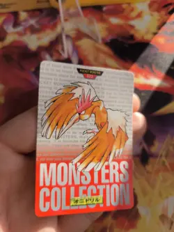 Pokemon Karte Card Fearow Ibitak Monsters Collection Carddass 1996 japanese PL - Image 2
