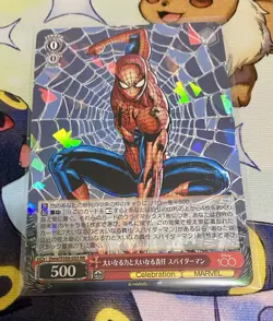 2023 Weiss Schwarz Disney 100 Amazing Spider Man Dmv/S104-053 RR Card Marvel SP - Image 2