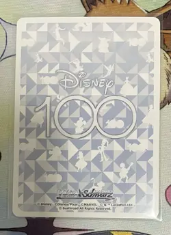 2023 Weiss Schwarz Disney 100 Amazing Spider Man Dmv/S104-053 RR Card Marvel SP - Image 3