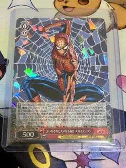 2023 Weiss Schwarz Disney 100 Amazing Spider Man Dmv/S104-053 RR Card Marvel SP - Image 4