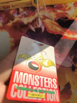 Pokemon Card Weepinbell Ultrigari Monsters Collection Carddass 1996 japanese Exc - Image 4