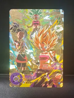 Foil Super Dragon Ball Heroes DBH UM6-CP7 CP Caulifla Kale Kefla Rare Holo Card - Image 1