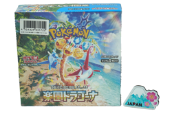 Paradise Dragona Booster Box Factory SEALED Japanese sv7a Pokemon Card - Image 1