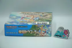 Paradise Dragona Booster Box Factory SEALED Japanese sv7a Pokemon Card - Image 5