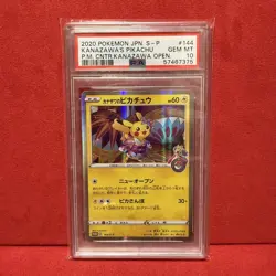PSA 10 Kanazawa Pikachu 144/S-P Promo Pokemon Card Japanese Pokemon Center GM - Image 1