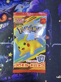 Japanese Pikachu McDonald's Promo 2025 Pokemon Card TCG Limited - Image 1