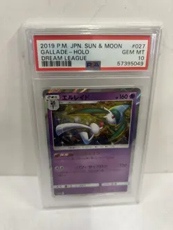 PSA 10 Gallade Holo 027 Pokemon Sun & Moon Dream League Japanese 2019 Gem Mint - Image 1