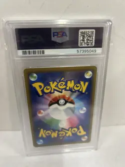 PSA 10 Gallade Holo 027 Pokemon Sun & Moon Dream League Japanese 2019 Gem Mint - Image 2