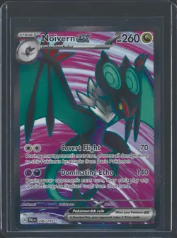 Pokemon TCG Noivern ex (Full Art) 246/193 Sv02: Paldea Evolved Ultra Rare NM - Image 1