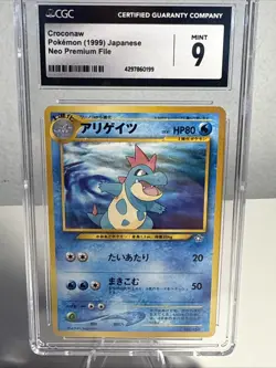 VINTAGE 1999 CGC 9 MINT CROCONAW Pokemon Japanese: Neo Premium FIle - Image 1