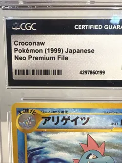 VINTAGE 1999 CGC 9 MINT CROCONAW Pokemon Japanese: Neo Premium FIle - Image 3