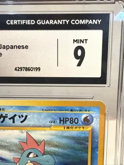 VINTAGE 1999 CGC 9 MINT CROCONAW Pokemon Japanese: Neo Premium FIle - Image 4