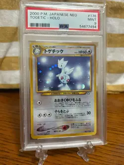 PSA 9 MINT 2001 Pokemon Japanese Neo4 Togetic HOLO #176 - Image 1