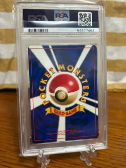 PSA 9 MINT 2001 Pokemon Japanese Neo4 Togetic HOLO #176 - Image 2
