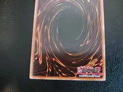 YUGIOH • RED EYES B DRAGON • ULTRA RARE • JMP-002 • SHONEN JUMP PROMO • LP - Image 4