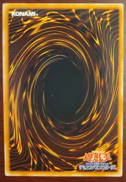 YuGiOh Japanese Light of Destruction Judgment Dragon LODT-JP026 Ultimate Rare - Image 2