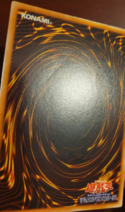 YuGiOh Japanese Light of Destruction Judgment Dragon LODT-JP026 Ultimate Rare - Image 5