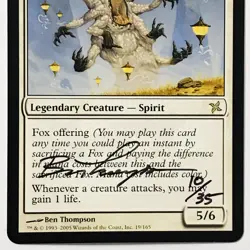 MTG ARTIST PROOF - PATRON OF THE KITSUNE - BEN THOMPSON SIGNED - MAGIC AP CARD - Image 3