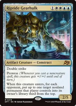 FOIL RIPTIDE GEARHULK mtg EX/NM Aetherdrift 1 Mythic - Image 1