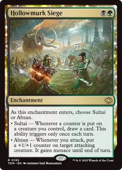 FOIL HOLLOWMURK SIEGE mtg NM Tarkir Dragonstorm 1 Rare - Image 1