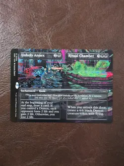 Unholy Annex Ritual Chamber (Borderless) Duskmourn: House of Horror Regular - Image 1