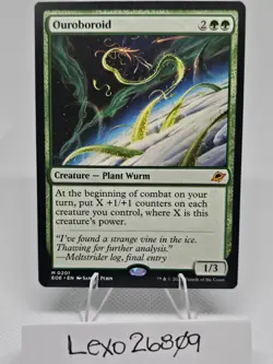 Ouroboroid / Edge Of Eternities MTG / NON-FOIL - Image 1
