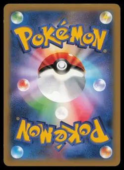 PokeTV's AD Pikachu 056/XY-P Promo Pokemon Japanese 2013 Lightly Played - Image 2