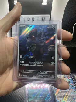 Pokemon TCG 15 Card IR, EX, And Promo Lot - Image 3