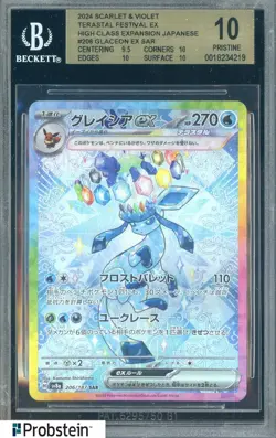 2024 Pokemon S & B Terastal Festival Japanese #206 Glaceon Ex BGS 10 Pristine - Image 1