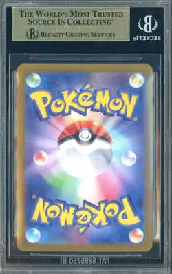 2024 Pokemon S & B Terastal Festival Japanese #206 Glaceon Ex BGS 10 Pristine - Image 2