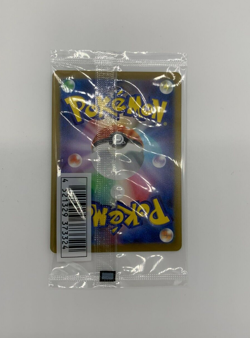 Pokemon TCG "Mischievous Pichu" Promotional Card 214/S-P - Image 2