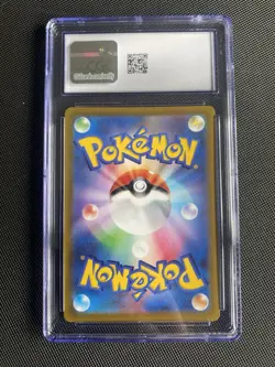 Mewtwo VSTAR 221/172 VSTAR Universe Pokemon CGC Gem Mint 10 - Image 2