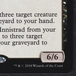 SOUL OF INNISTRAD #118 Magic Commander 2019 Myth English MTG Magic NM Near Mint - Image 5