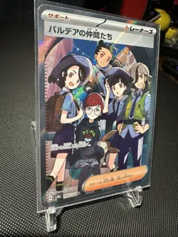 2024 Pokemon Terastal Festival EX #195 Friends In Paldea Full Art NM - Image 3