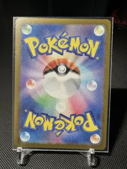 2024 Pokemon Terastal Festival EX #195 Friends In Paldea Full Art NM - Image 5