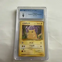 Pokemon (1996) - Base Set (Japanese) - Pikachu No. 025 - CGC 9 - Image 1
