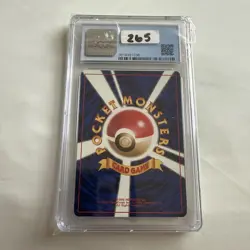 Pokemon (1996) - Base Set (Japanese) - Pikachu No. 025 - CGC 9 - Image 2