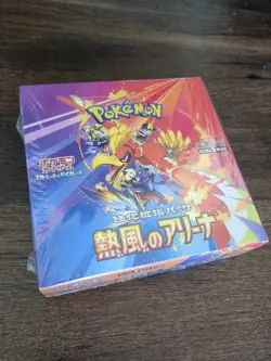 🔥 Pokemon SV9a Heat Wave Arena Booster Box - Japanese Import - Sealed w/ Shrink - Image 1