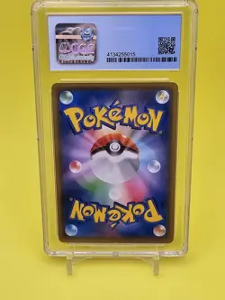 Pikachu VMAX 223 - Pokemon Lost Origin - CGC 10 Gem Mint - Image 2