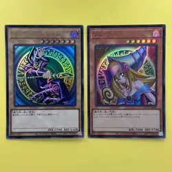 NM 2 Card Dark Magician Girl QCCU-JP002 QCCU-JP001 Ultra Rare YuGiOh Card - Image 1