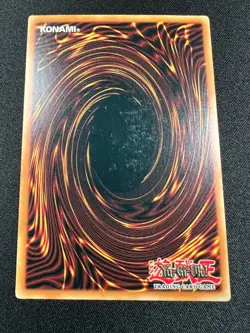 Yu-Gi-Oh! Uria, Lord of Searing Flames (NM) DR04-EN121 Dark Revelation 4 - Image 2
