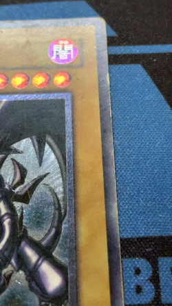 Yu-Gi-Oh yugioh Red Eyes Black Dragon 301-056 Ultimate Japanese #1728 - Image 2