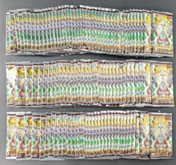 Lot (110) Yu-Gi-Oh TCG Age of Overlord 1st Edition Booster Packs Sealed - Image 1