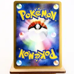 LP) Striking Back Mewtwo 10th Anniversary Promo Pokemon Card Japanese p551-2311 - Image 2