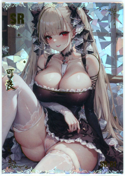 ❤FORMIDABLE Goddess Story Anime Waifu Card - WIND & MOON ARE BOUNDLESS - QC-15 - Image 1