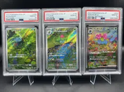 PSA 10 Venusaur Bulbasaur Ivysaur 166 167 200/165 SAR AR Set Pokemon Card 151 JP - Image 1